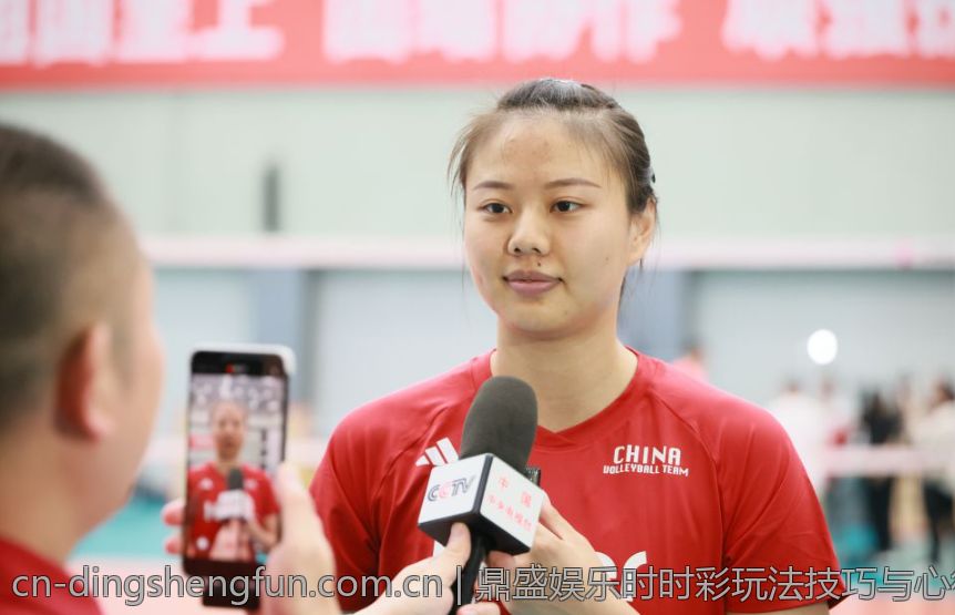 鼎盛娱乐时时彩玩法技巧与心得分享