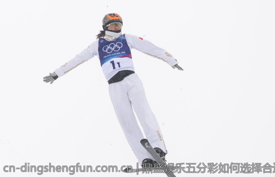 鼎盛娱乐五分彩如何选择合适平台