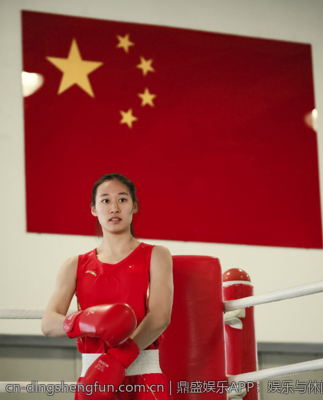 鼎盛娱乐APP：娱乐与休闲的完美结合